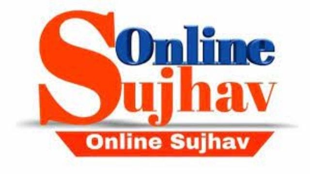 online sujhav