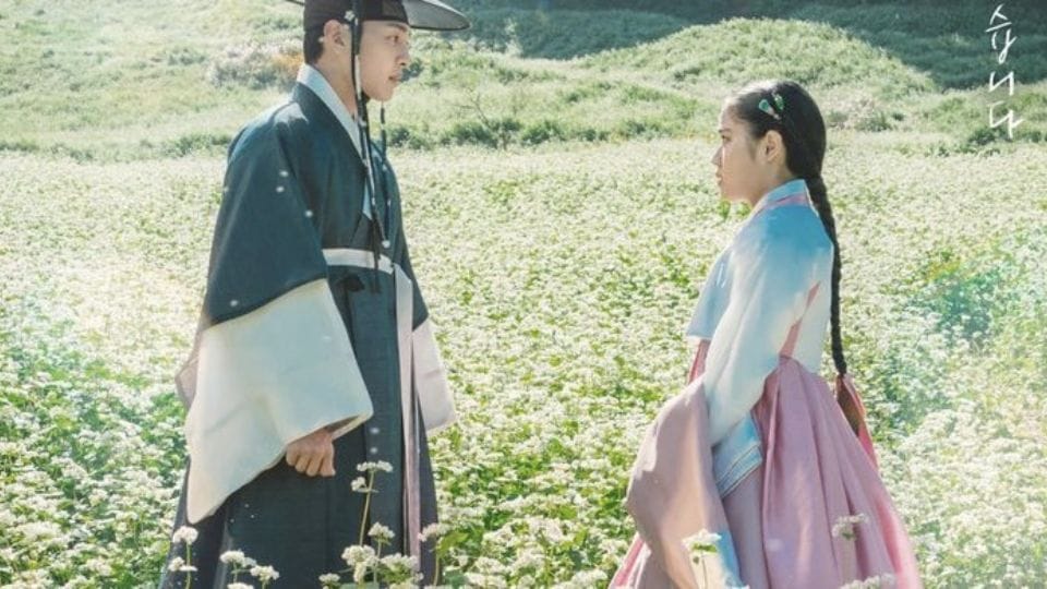 Poong the Joseon Psychiatrist Season 2 Episode 1 and 2 Release Date
